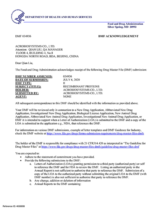 FDA DMF备案